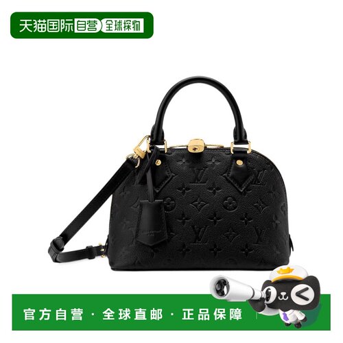 Louis Vuitton Alma 单肩包 M26409 【付后1h可退】斜挎包手提包