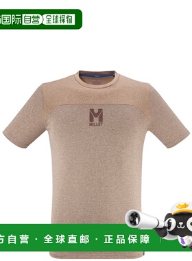 自营欧洲直邮Millet觅乐 SENECA HEATHER TS SS M 男款短袖T恤 棕