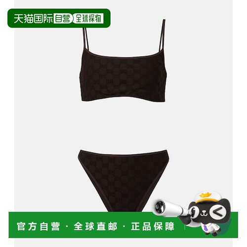 1h可退 香港直邮Gucci 古驰 女士 GG 毛巾布装饰针织比基尼性感