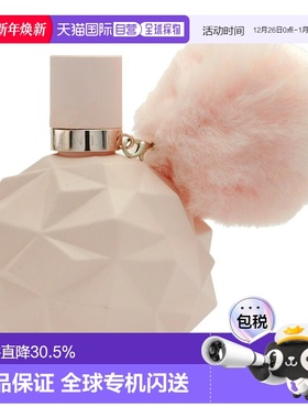 欧洲直邮Ariana Grande爱莉安娜格兰德女士香水EDP浓香100ml/50ml