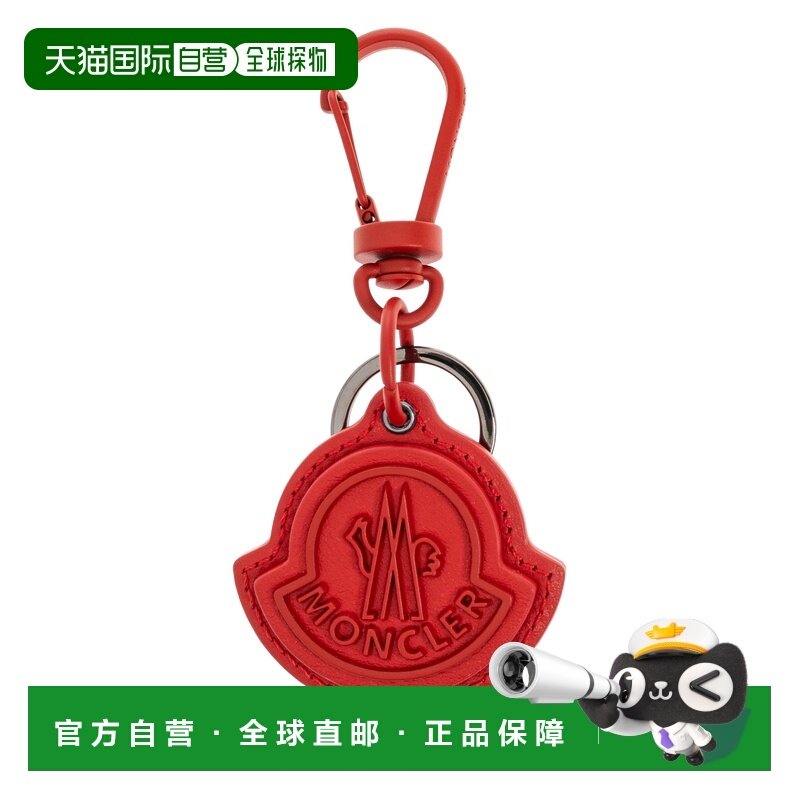 欧洲直邮moncler 男士 钥匙扣钥匙链扣环,服饰配件/皮带/帽子/围巾,钥匙扣,淘宝优惠券,粉丝福利购,淘宝优惠卷