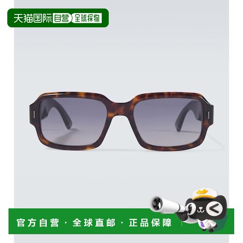 香港直邮DIOR 迪奥 男士 Tailoring S2I 矩形太阳眼镜