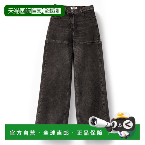 1h可退 香港直邮THE ATTICO 女士牛仔裤 260WCP00277CCC129WS414
