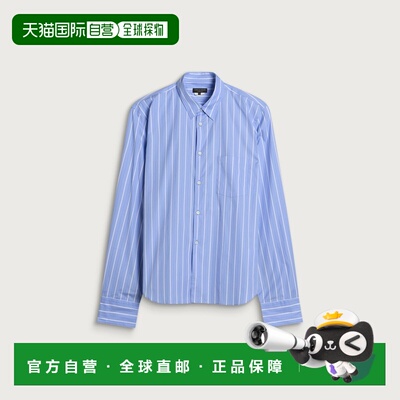 香港直邮commedesgarconsplay/inlay男士衬衫 【付后1h可退】
