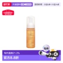 150 所有皮肤类型 毫升泵瓶娇韵诗洁面 全新洁肤泡沫 CLARINS