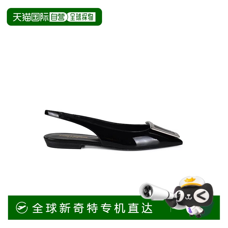 欧洲直邮【特惠7.1折】SAINT LAURENT 圣罗兰 25春夏  P00698895