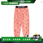 香港直邮Palm 印花长运动裤 Angels 1h可退 棕榈天使 女童 童装