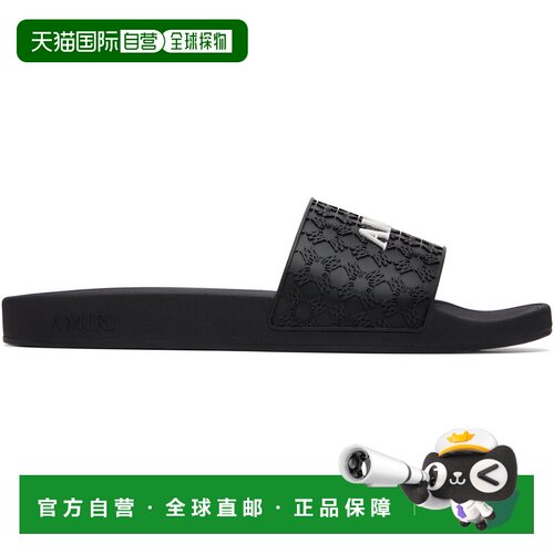 香港直邮AMIRI 男士 黑色 MA Quad 拖鞋 AMFOSL1005