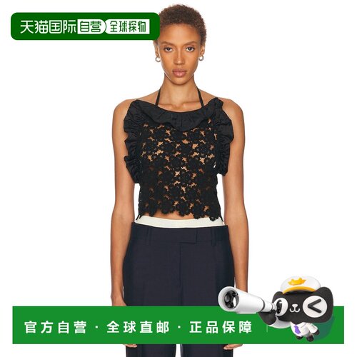香港直邮Miu Miu 缪缪 女士 MACRAM? 银莲花吊带女装上衣 MT2233