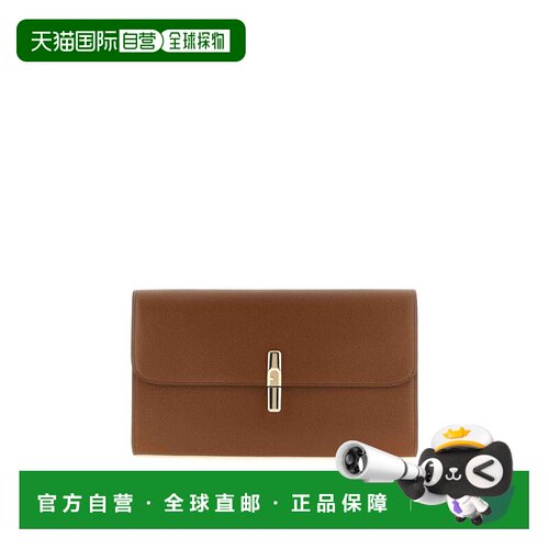 欧洲直邮FURLA 女士手拿包 WE00913ARE00003B00 A【付后1h可退】