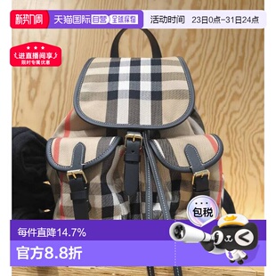 欧洲直邮Burberry博柏利品牌徽标经典 双肩包书包