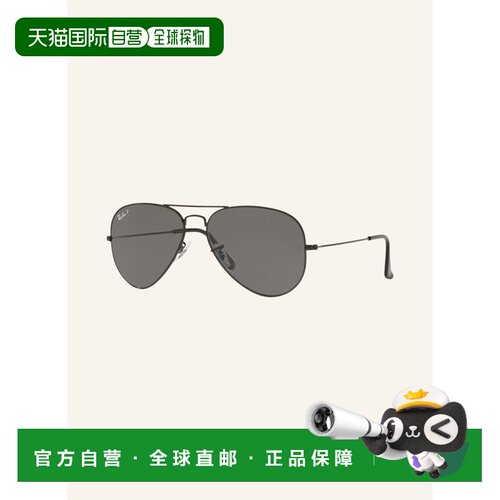 1h可退 欧洲直邮ray ban/雷朋 女士 太阳镜
