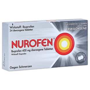 欧洲直邮德国药房NUROFEN布诺芬退烧止痛片24粒头痛牙痛发烧退热
