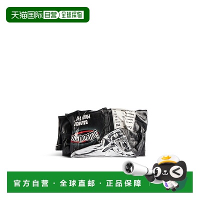 香港直邮Balenciaga Chips Clutch 钱包 8290012ABP3斜挎包