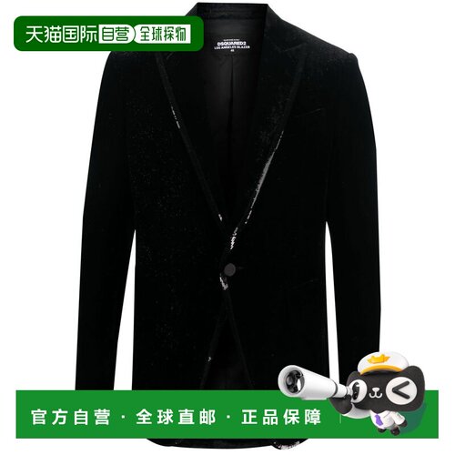 香港直邮Dsquared2二次方男士西装外套 【付后1h可退】休闲风