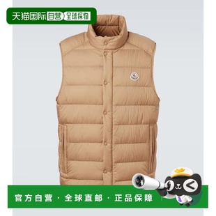 1h可退 香港直邮Moncler 盟可睐 男士 Barthe 羽绒马甲 beige米色