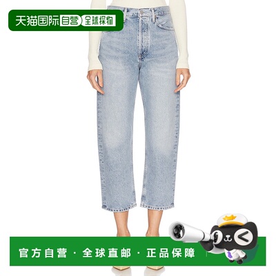 香港直邮AGOLDE 女士 90's 中腰短款直筒裤 A173H1206