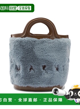 1h可退 香港直邮Marni 玛尼 女士 BORSA A MANO 