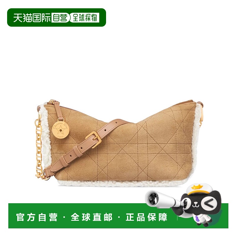 香港直邮Dior DiorAlps Diorstar 链条包 S3202UMTU