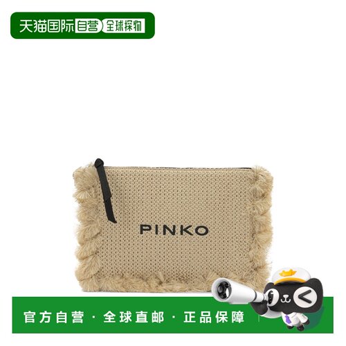 香港直邮Pinko 品高 女士 POLYESTER POLYAMIDE PU 米色聚丙烯聚