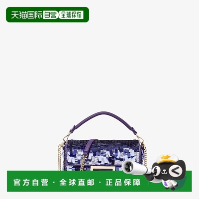 欧洲直邮FENDI (2025新品) 紫色亮片刺绣Baguette迷你包