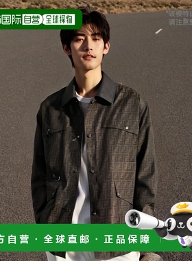 香港直邮Fendi FF图案翻领休闲男装外套 FW1329ASCK