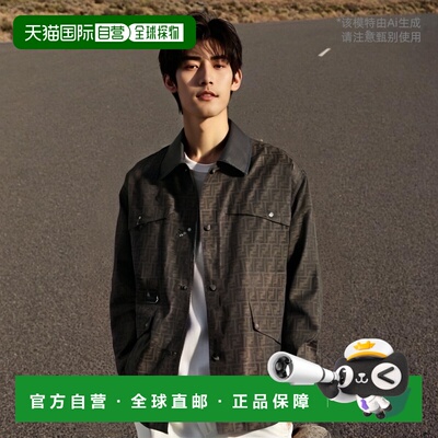 香港直邮Fendi FF图案翻领休闲男装外套 FW1329ASCK