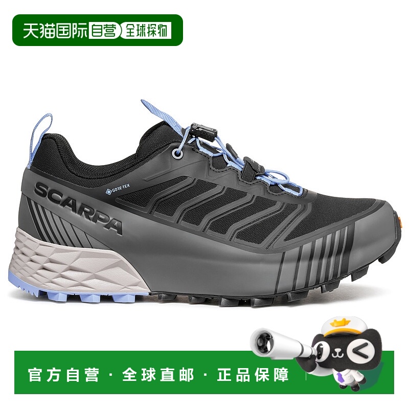 1h可退 欧洲直邮scarpa 女士 跑鞋
