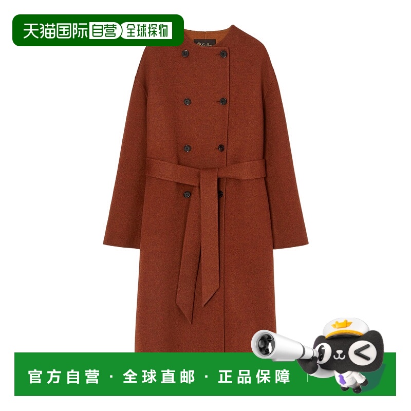 香港直邮Loro Piana Boris长袖大衣 FAP6998