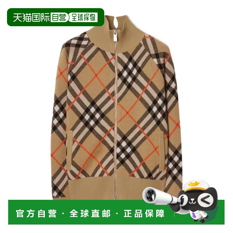 1h可退 香港直邮BURBERRY 女士针织衫 80949751 CO 绿色 格纹羊毛