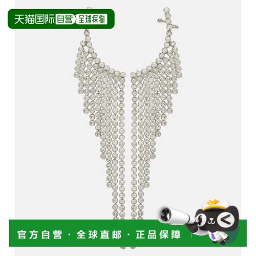 1h可退 香港直邮Rabanne女士耳环