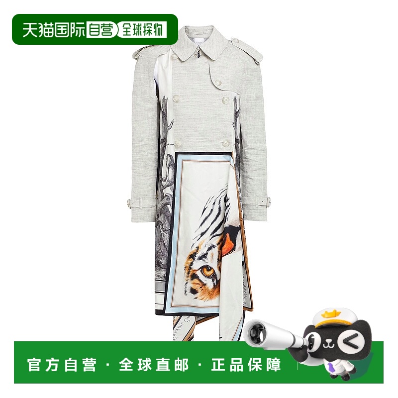 1h可退 香港直邮Burberry 巴宝莉 女士 双排扣大衣 grey灰色 舒适