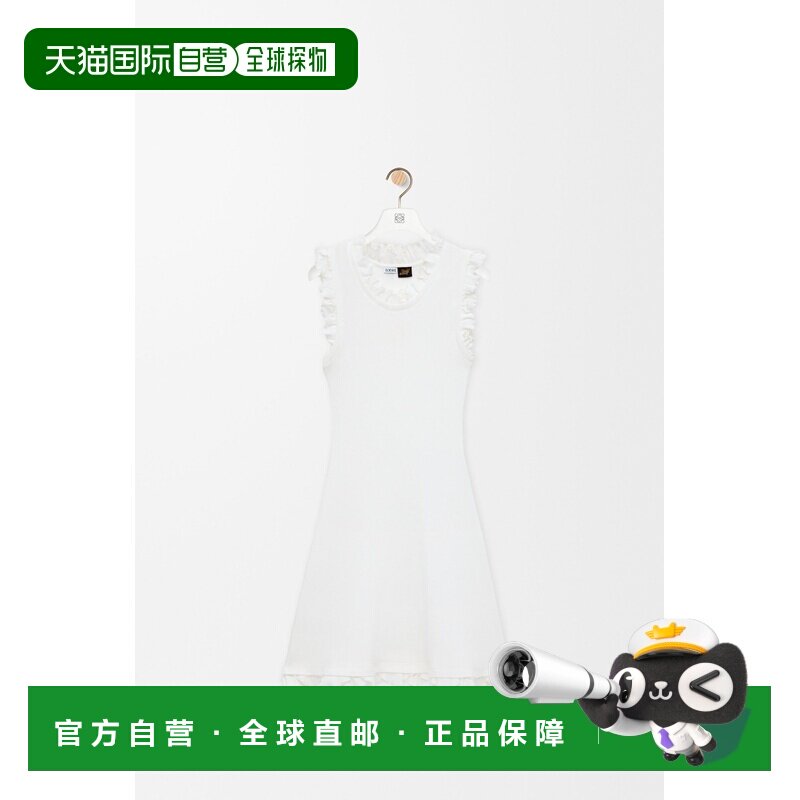 自营欧洲直邮Loewe罗意威 女士白色棉质弹性纤维背心连衣裙 - 实物图
