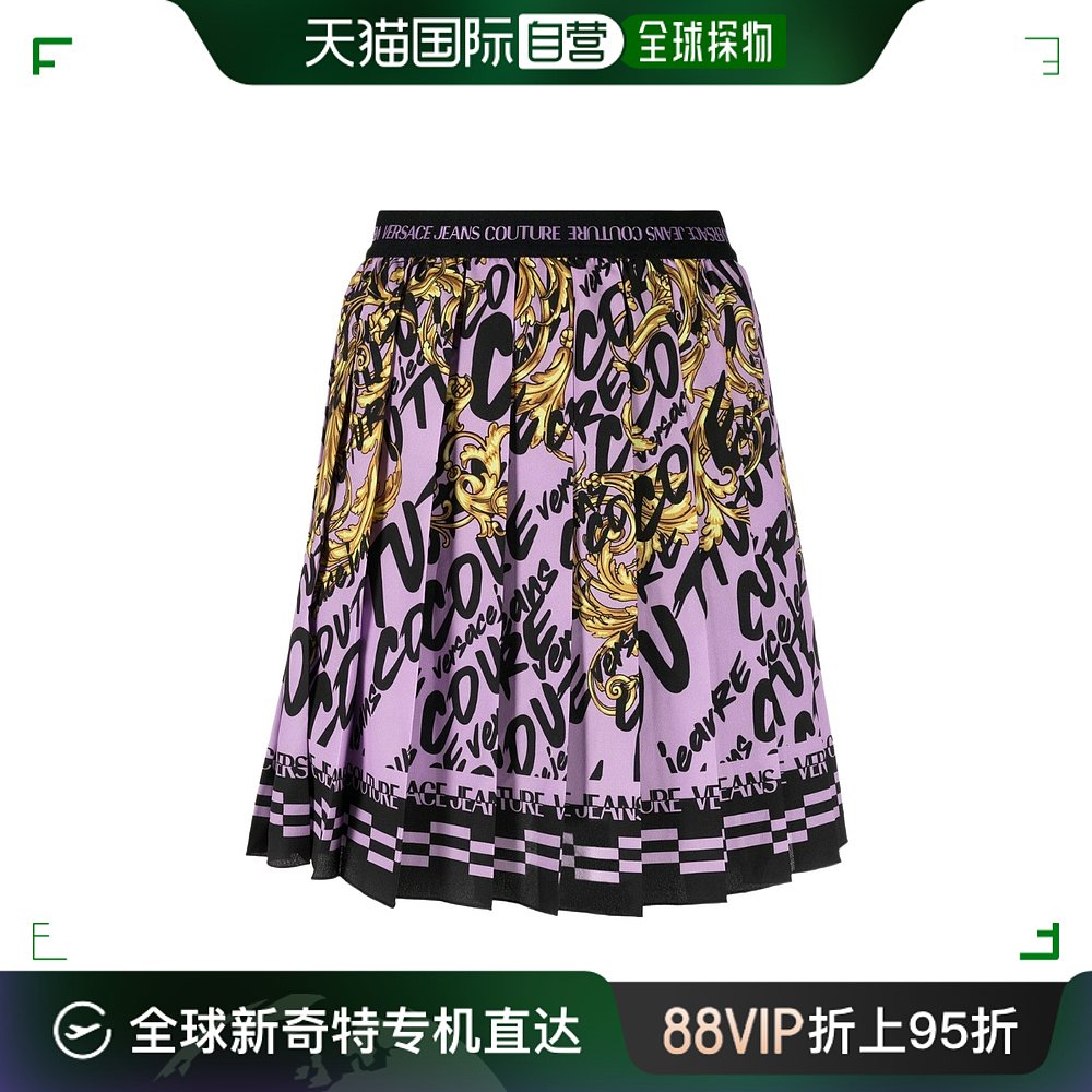 香港直邮Versace Jeans范思哲女士徽标半身裙 73HAE813NS173