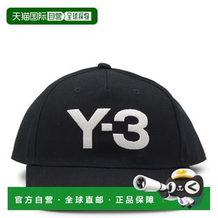 男士 黑色棉帽子 JP1142 1h可退 舒适时尚 black黑色 香港直邮Y