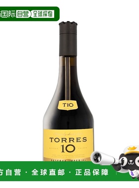 欧洲直邮torres桃乐丝威士忌38%700ml西班牙