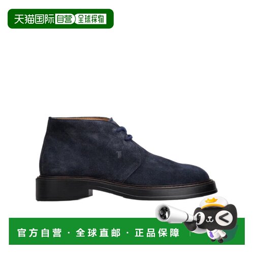 香港直邮Tod's 圆头系带靴子 XXM61K00D80RE0男鞋短靴