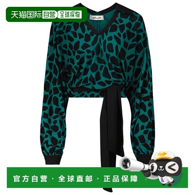 1h可退 香港直邮DIANE VON FURSTENBERG 黛安 冯芙丝汀宝 女士 紫