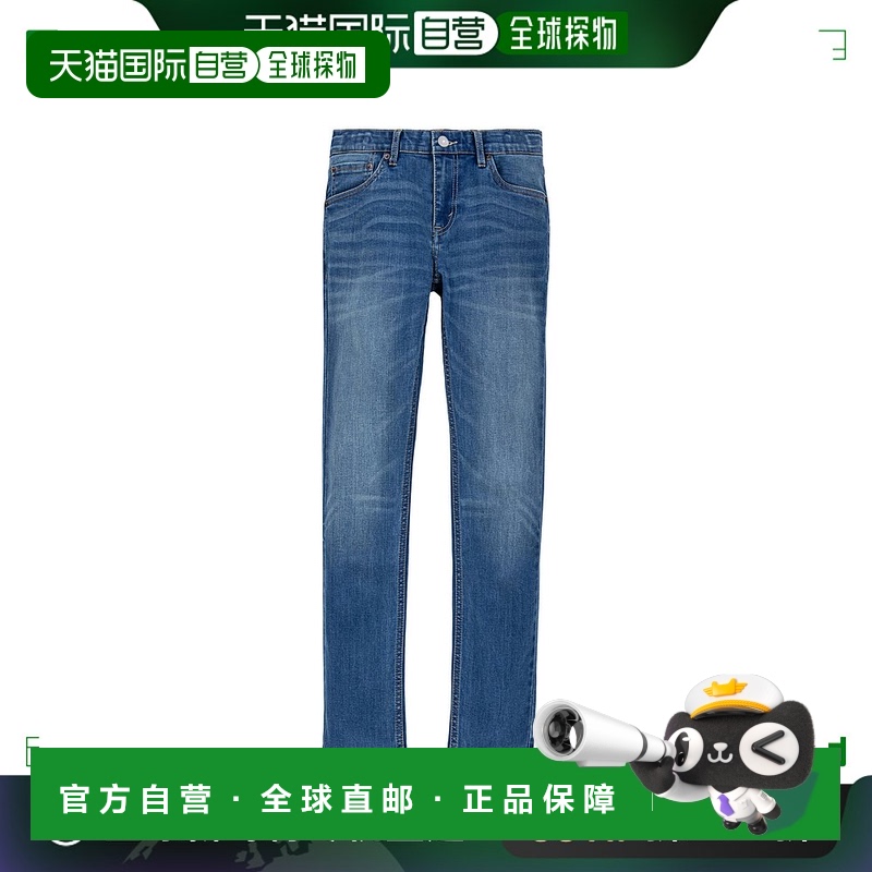欧洲直邮Levi's 李维斯 510 ECO PERFORMANCE 男童装窄脚裤/铅笔