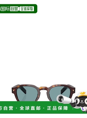 香港直邮Prada 普拉达 男士 徽标太阳镜 PRA16S colorful花色 舒