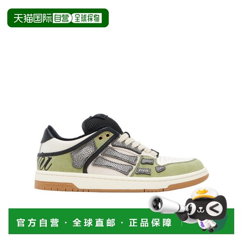 1h可退 香港直邮AMIRI 男士运动鞋 AMSNSN1049GREENTEA SS2026 花