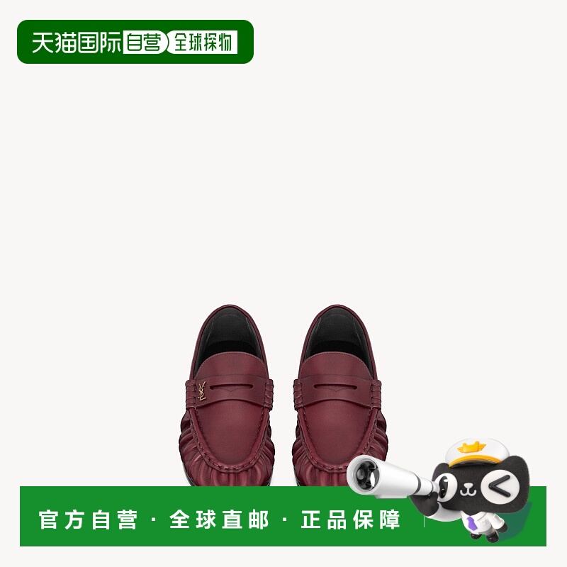 自营欧洲直邮YSL圣罗兰 LE LOAFER系列女士深红宝石色牛皮logo标