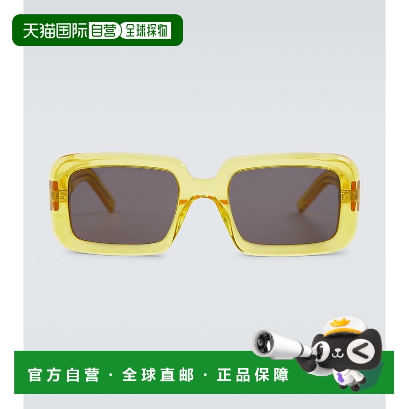 1h可退 香港直邮Saint Laurent 圣罗兰 男士 SL 534 Sunrise 方形