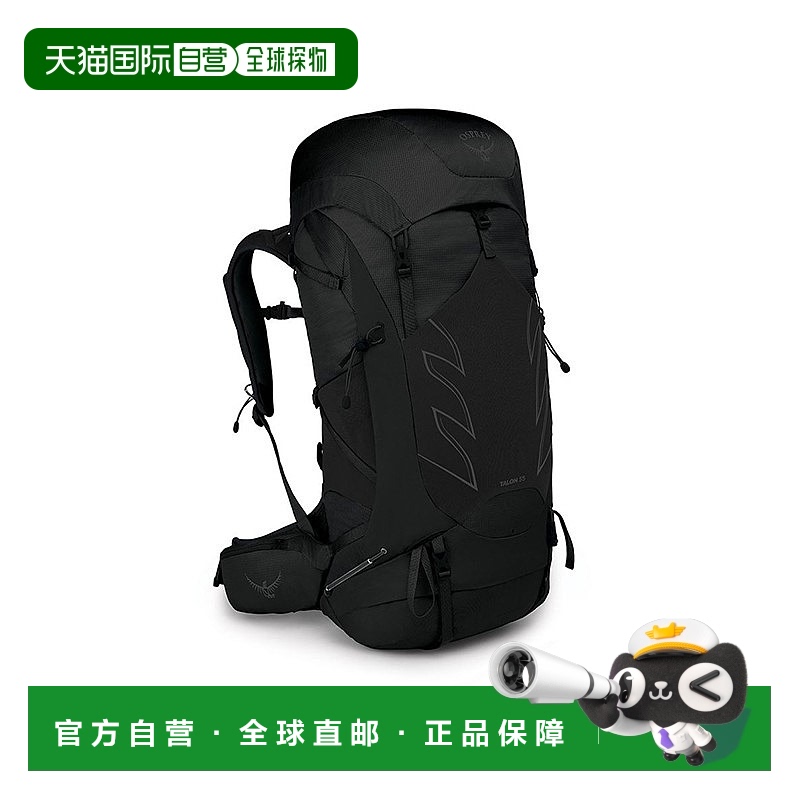 自营欧洲直邮Osprey小鹰TALON魔爪系列男士多功能登山旅行徒步双5