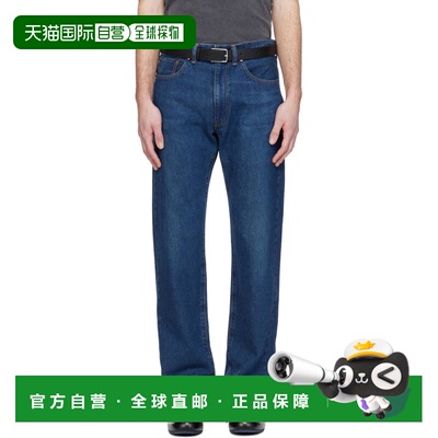 1h可退 香港直邮MAISON KITSUNE 男士 蓝色 KURO 联名 Selvedge V