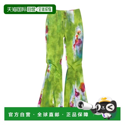 香港直邮ACNE STUDIOS 女士休闲裤 AK0697BHM AW2023 绿色 徽标休