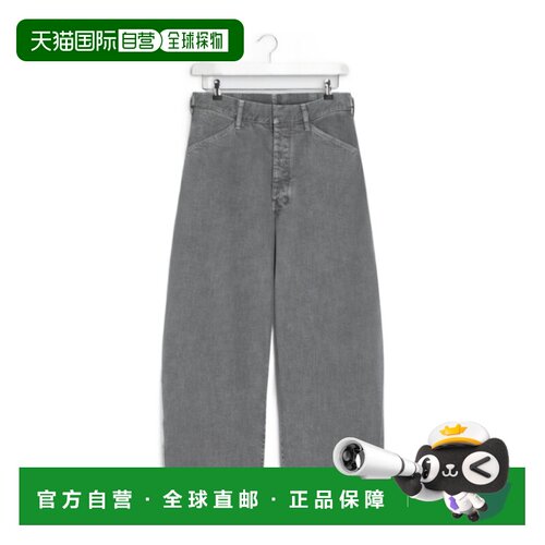 香港直邮Lemaire 腰带环牛仔裤直筒裤 PA1244LD1062