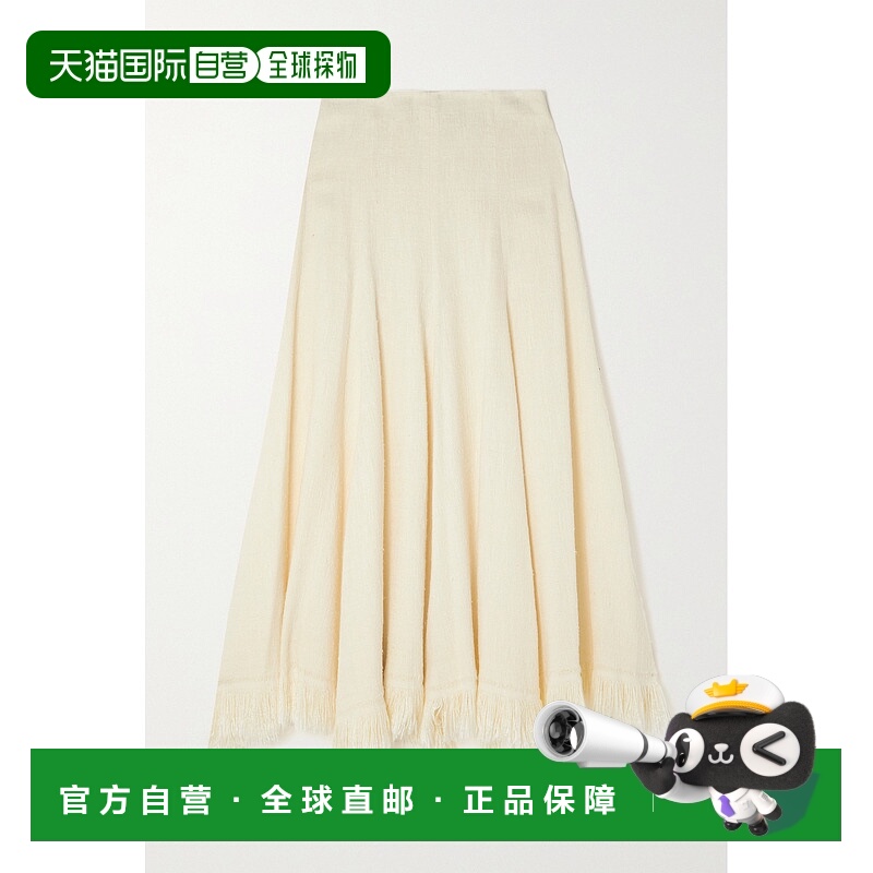 1h可退 香港直邮Chloe 蔻依 女士 流苏褶裥真丝长半身裙 CHC22UJU
