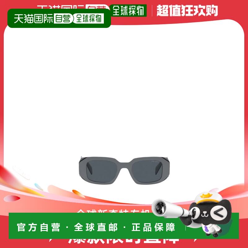 【99新未使用】香港直邮Prada 徽标太阳镜 0PR17WS11N09T3NGREY
