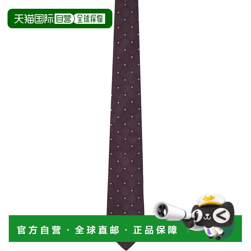 香港直邮Paul Smith 保罗 史密斯 男士 酒红色波点 Dots 领带